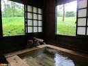 家族風呂 雲の湯