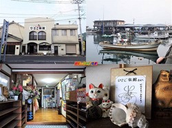 ひさご旅館