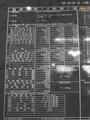 温泉分析書 1号泉