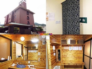 山水グローバルイン 貸切風呂