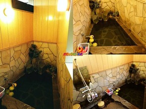 くつろぎの湯