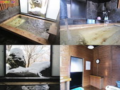 麻生釣温泉 亀山の湯 すみれ