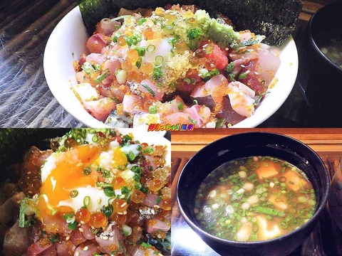 海鮮ぶっかけ丼 1365円(税込)