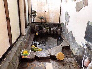 蓬莱の湯