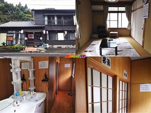 湯宿しもぞの