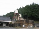 温泉槽