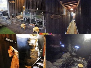 男性浴場 洞窟風呂