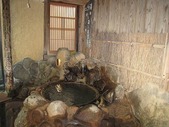 露天釜風呂