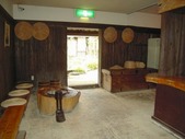 湯上り処