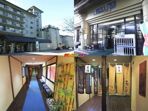 小松屋渚館