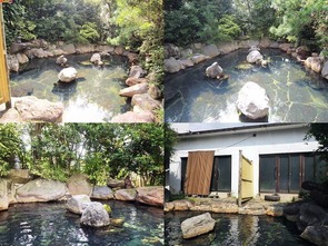 混浴露天風呂