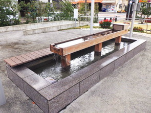 砂むしの里交流の広場 手足湯