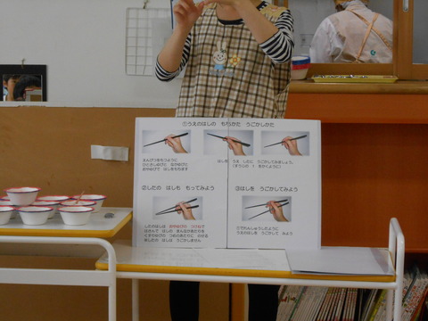 DSCN8324