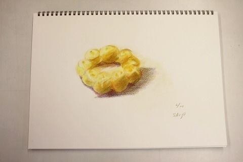 IMG_7290