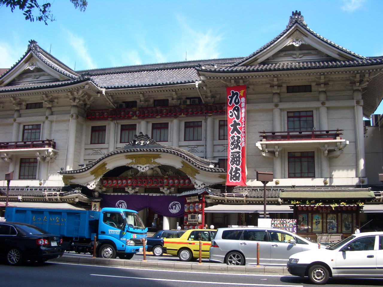 小笹歯科医院・おざさ歯科 ...