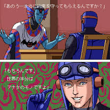 yjimage