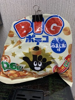 20190128_071634659_iOS