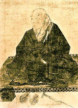 親鸞聖人