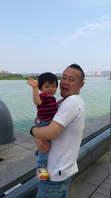 葛西臨海公園