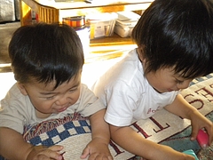 DSCN1031 DSCN1031