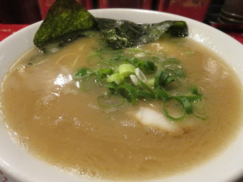 力丸 アップ
