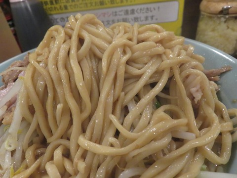 立川マシマシSSR 麺