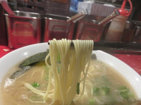力丸 麺上げ