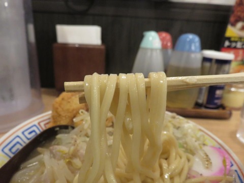 大ちゃん 麺上げ