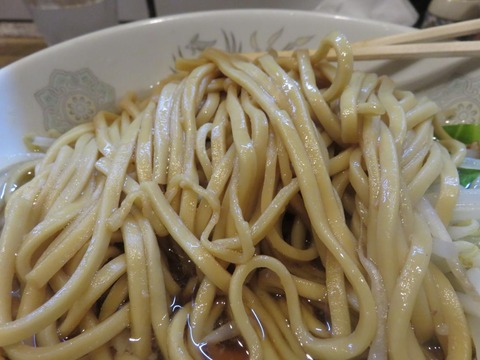 豚極有 麺