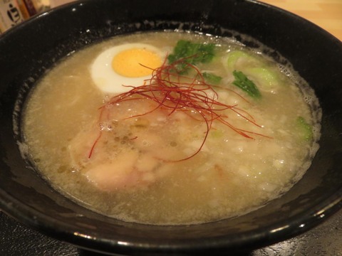 大華 アップ