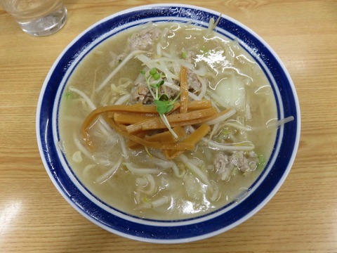 味の三平 20161022