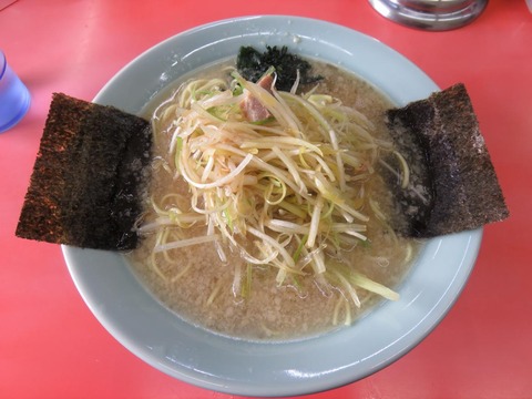ラーメンショップ丸ヶ崎 20170318