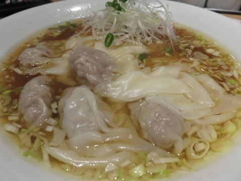 龍の眼　アップ