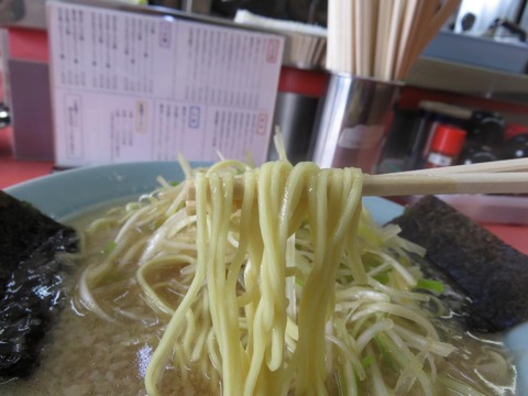 ラーメンショップ丸ヶ崎 麺上げ