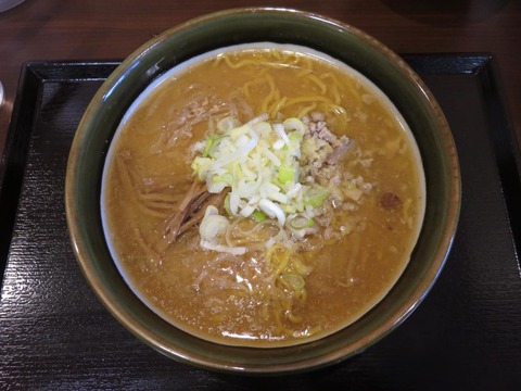 郷 20170211