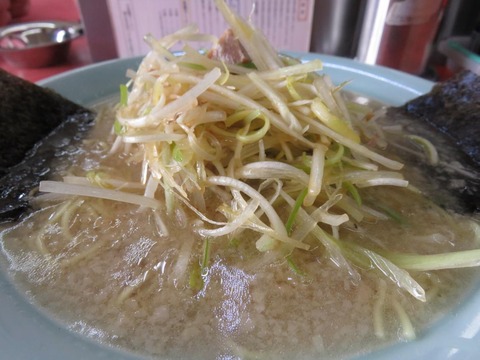 ラーメンショップ丸ヶ崎 アップ