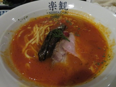 アルス南青山 アップ