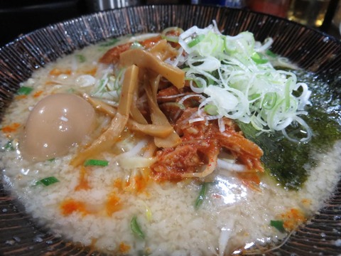 一力 アップ