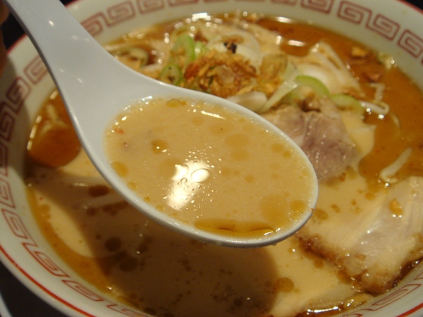 garufu3
