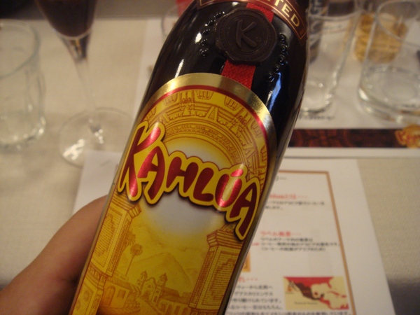 benoit_kahlua06