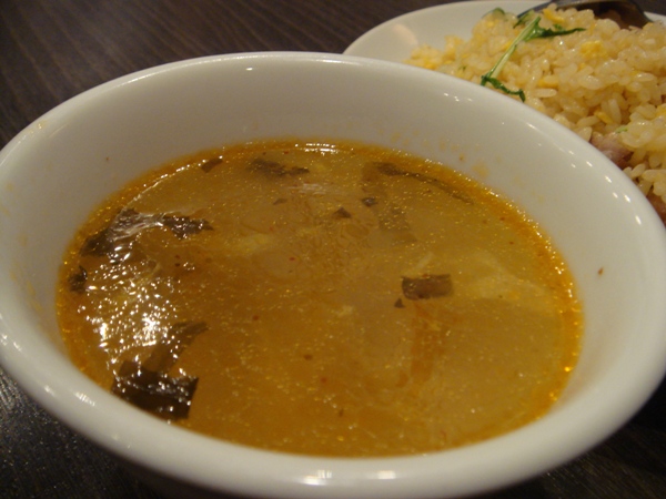 kyuron2