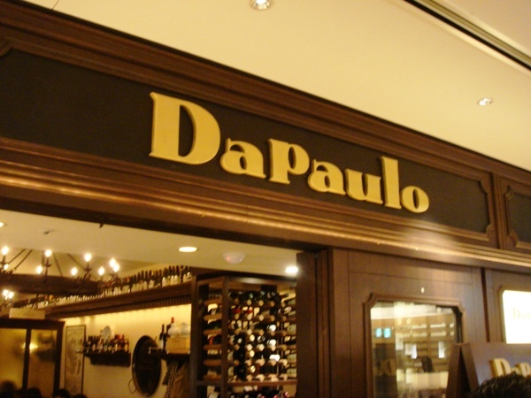 dapaulo1