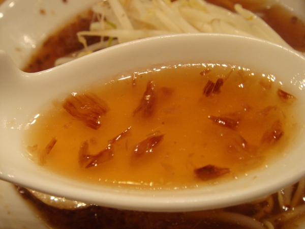 itifuji4