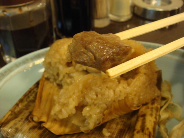 bifun_abuma6