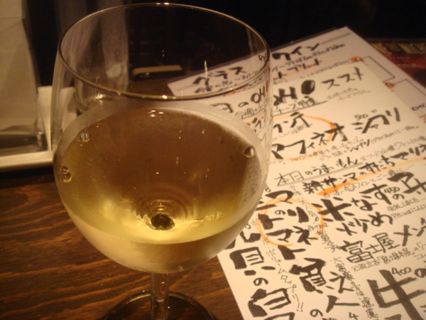 fujiyahonten_winebar1