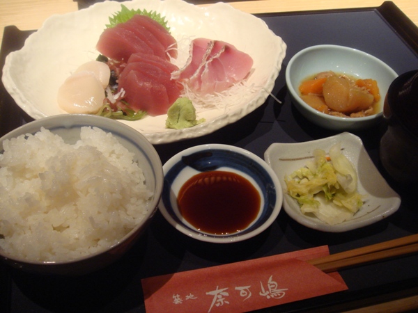 nakajima1