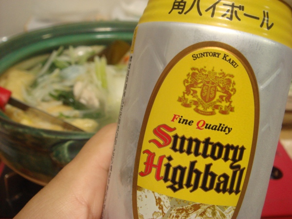 角ハイボール缶