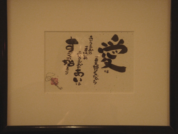 i_ginza11