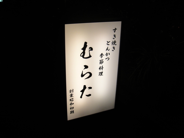 ���ġ�����Į����餿<br>
