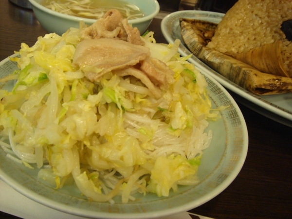 bifun_abuma1